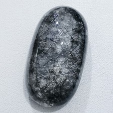 57.50 Carat Natural Scenic Views With Rutile Quartz Loose Gemstone From Pakistan