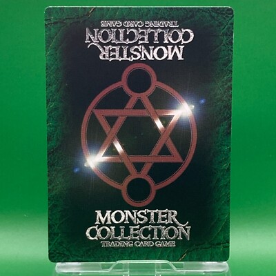 Mammoth 1998 Trading Card TCG Monster Collection SNE Vintage