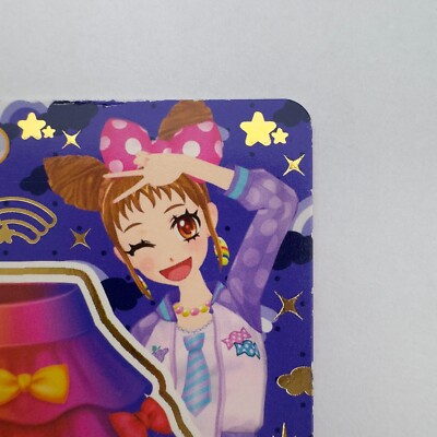 Aikatsu! Idol activities Colorful ribbon skirt 2013 BANDAI 03-40N