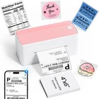 Phomemo Wireless Thermal Label Printer 4x6 for Small Business USPS LOT