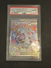 2025 POKEMON MEP PROMO ULTRA-PREMIUM COLLECTION #023 MEGA CHARIZARD X EX PSA 10