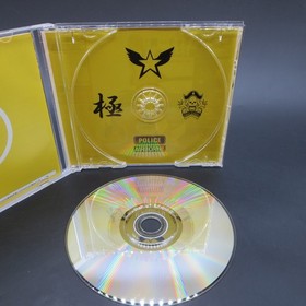 Garou Mark of the Wolves Dreamcast with Spine Card and Manual Japan NTSC-J