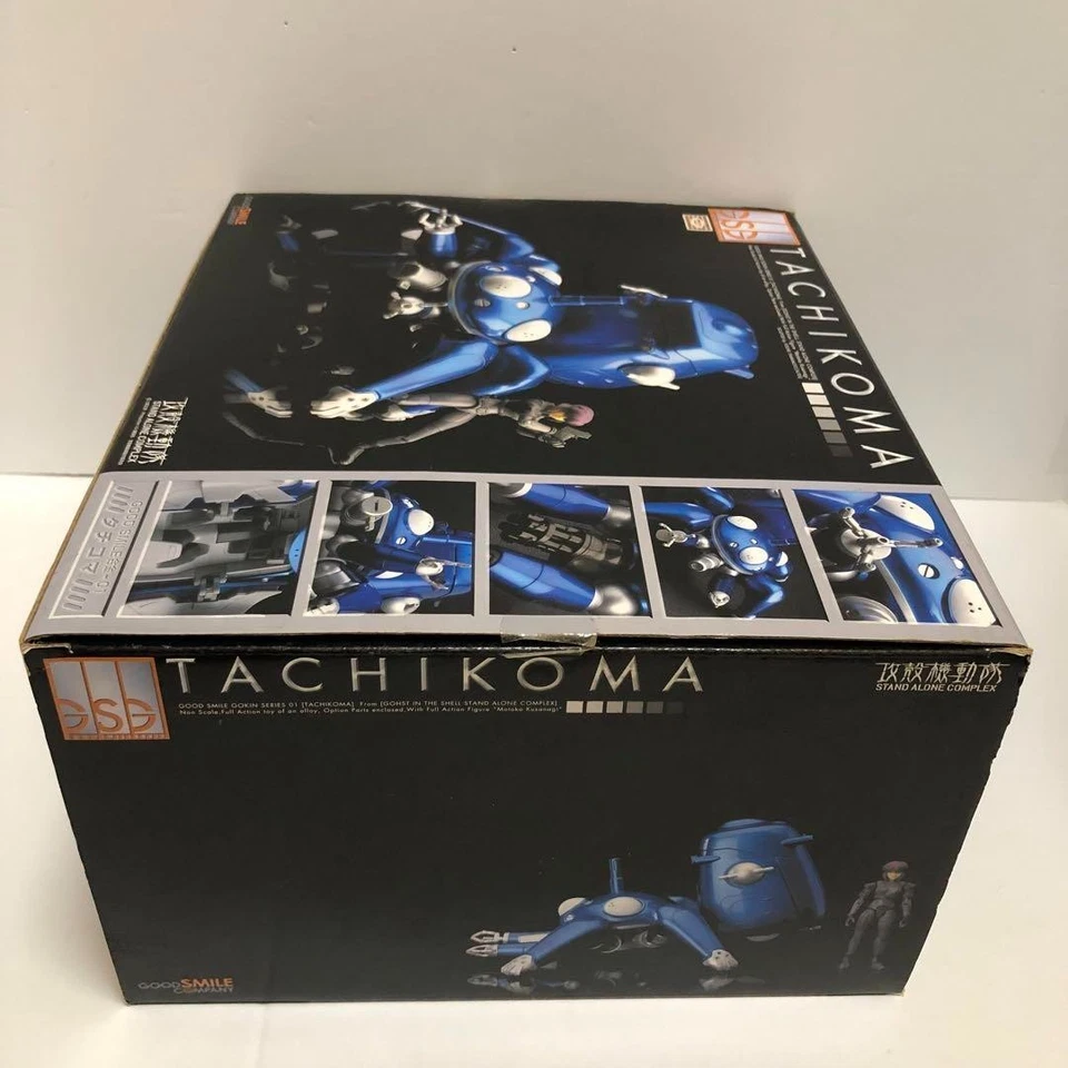 Ghost in the Shell S.A.C. Tachikoma Action Figure Good Smile Company Alloy Japan - Image 3 of 4