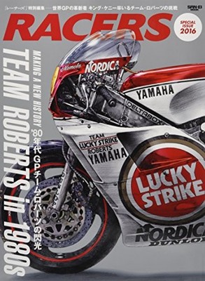 RACERS Special edit TEAM ROBERTS in 1980s Sanei Mook Magazine book form JP