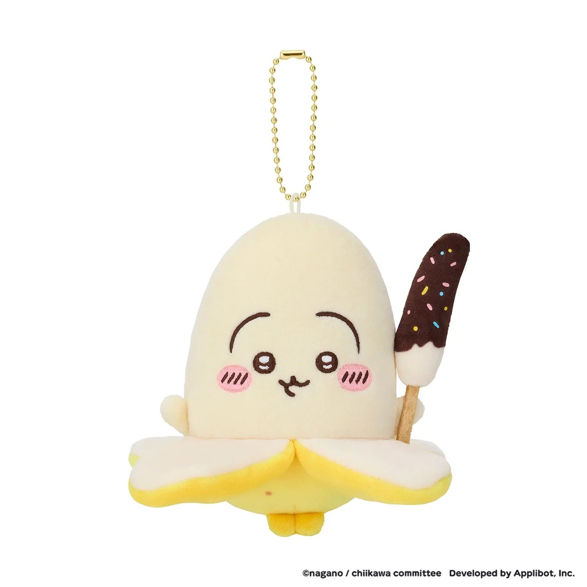 Chiikawa Pocket Fruits Mascot Keychain 7 Piece Set 13 cm | eBay