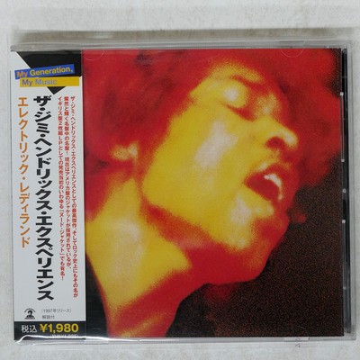 JIMI HENDRIX ELECTRIC LADYLAND EXPERIENCE HENDRIX UICY6208 JAPAN