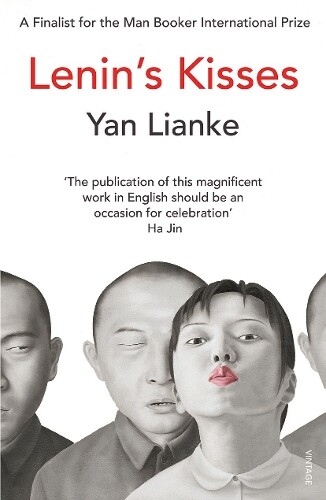 Yan Lianke Lenin's Kisses (Tascabile)