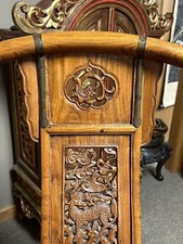 Vintage Reproduction Antique Chinese Chairs for sale | eBay