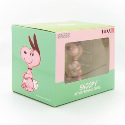 PEANUTS Snoopy in the Persona Series Rabbit zodiac miniature