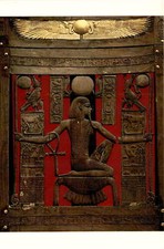 Tutankhamun, Dynasty XVIII, Egyptian Museum, Cairo, Lee Boltin, Italy Postcard