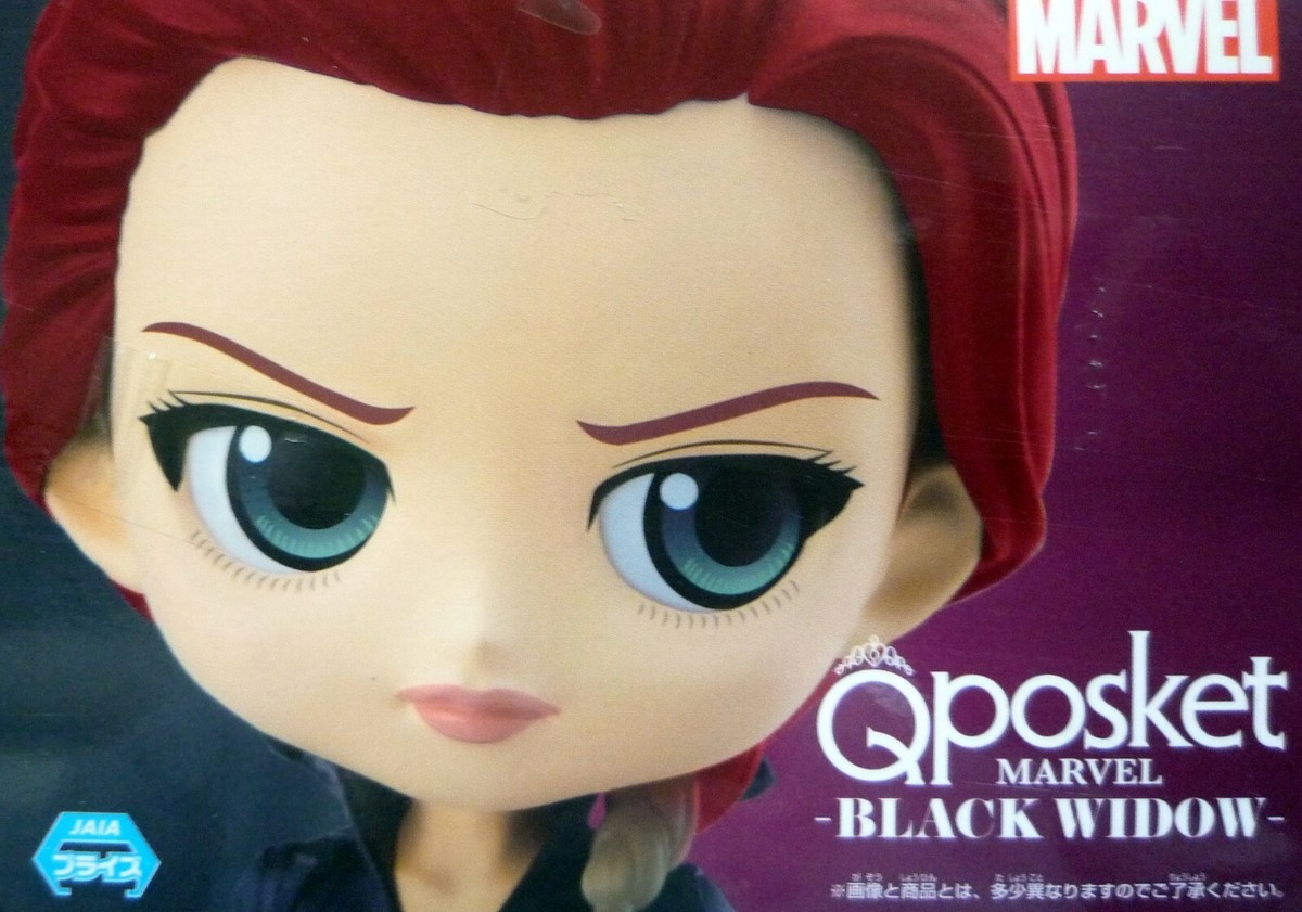 Q posket Marvel Special Color Black Widow / Avengers