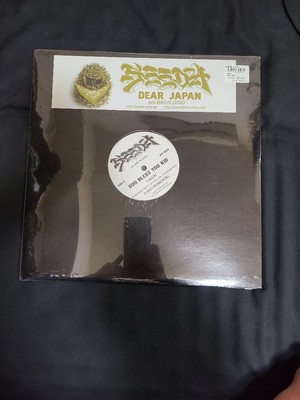 邦楽 SEEDA / DEAR JAPAN / GOD BLESS YOU KID Seeda / Dear Japan God Bless You Kid | eBay