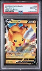 2020 POKEMON SWORD & SHIELD VIVID VOLTAGE #043 PIKACHU V PSA 10