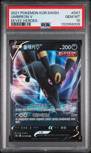 2021 POKEMON KOREAN SWORD & SHIELD EEVEE HEROES #047 UMBREON V PSA 10