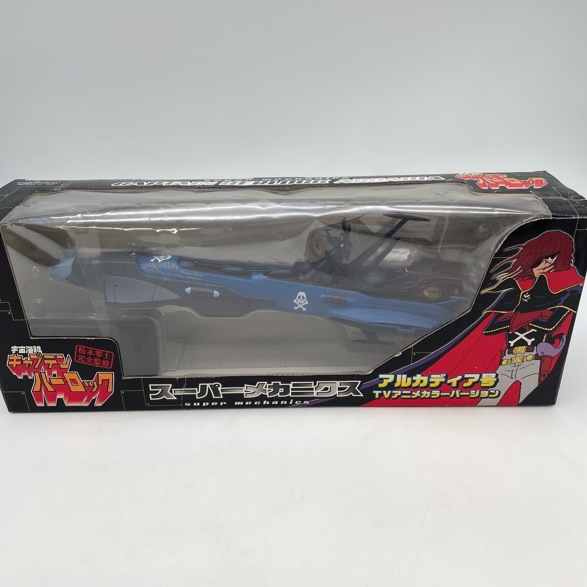 Super Mechanics Arcadia Figure Space Pirate Captain Harlock TV