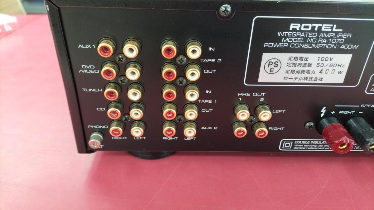 ROTEL RA-1070 Integrated Stereo Amplifier 100W+100W w/ Phono