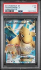 2014 POKEMON XY FURIOUS FISTS #108 FULL ART/DRAGONITE EX PSA 1