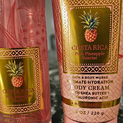 Pink Pineapple Sunrise Hydrating Vegan Body Cream 8 oz and Fragrance Mist 8oz