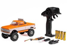 Current Axial 1967 marketplace offer