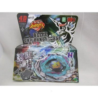 SPEED BLITZ UNICORN SPINNING TOP BB117 BEYBLADE 4D System Metal Master