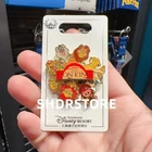 Disney pin 2025 Lion king simba mufasa pumbaa spinner shanghai disneyland