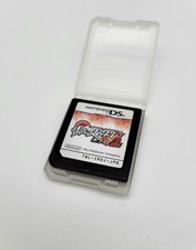 Pokemon Weisse Edition 2 - Nur Modul - Japanisch - Pokémon Nintendo DS Weiß 2