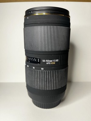 Sigma 50-150mm f/2.8 EX DC APO HSM Il Telephoto Zoom Lens for Canon EF Mount