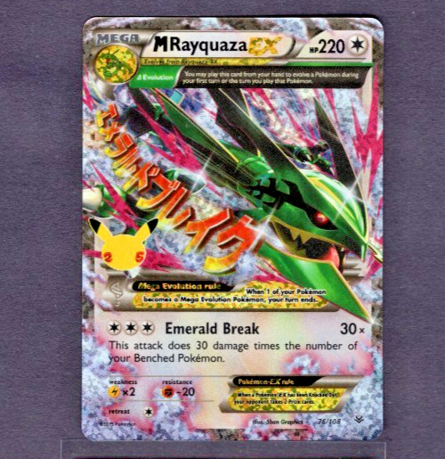 Mega Rayquaza ex 2021 Celebrations: Classic Collection #76/108