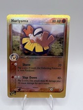 ★chariyama 2点おまとめ Hariyama [Reverse Holo] #33 Prices | Pokemon Ruby & Sapphire