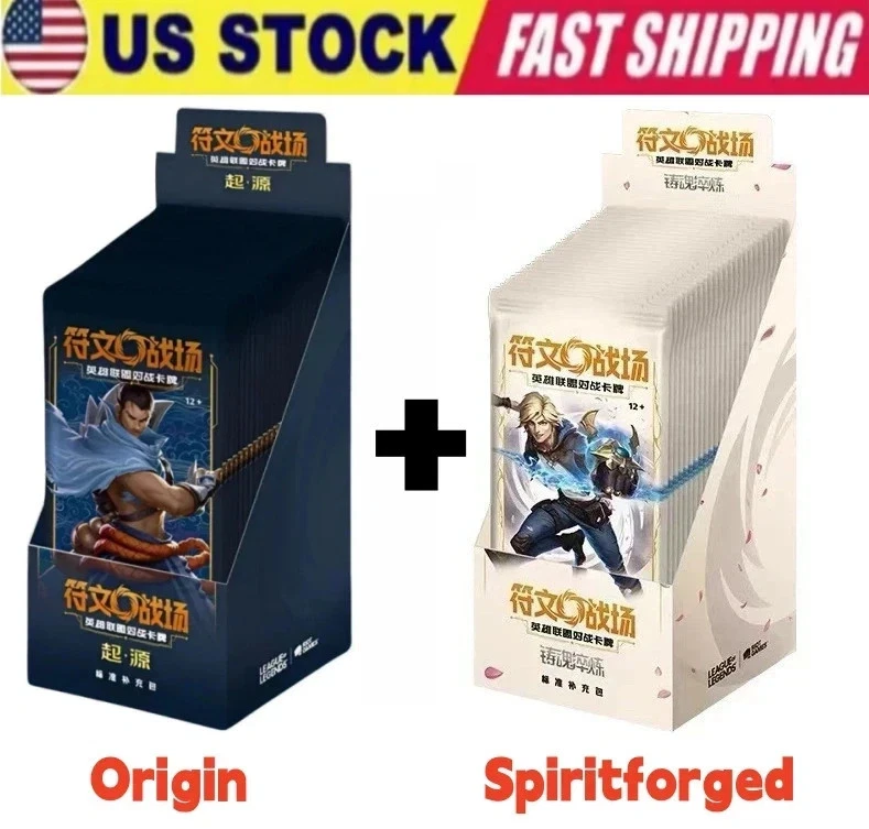 传说卡牌游戏中国| eBay