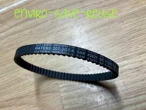 Gates 207-3GT-6 Motorriemen = Shark IZ300uk PowerFins Staubsaugerteil