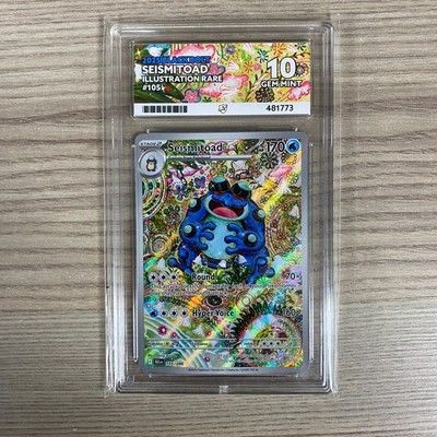 2025 ポケモン セイスミトード #109 アートレア 2025 SEISMITOAD ILLUSTRATION RARE GRADED 10 GEM MINT ACE POKEMON