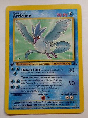 Pokemon Karte Articuno 1. Auflage Fossil 17/62