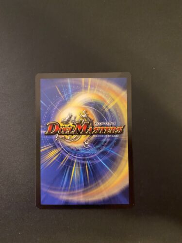 Duel Masters DM05 Survivors of the Megapocalypse You Choose! UPDATED 5/9/25 - Picture 113 of 117