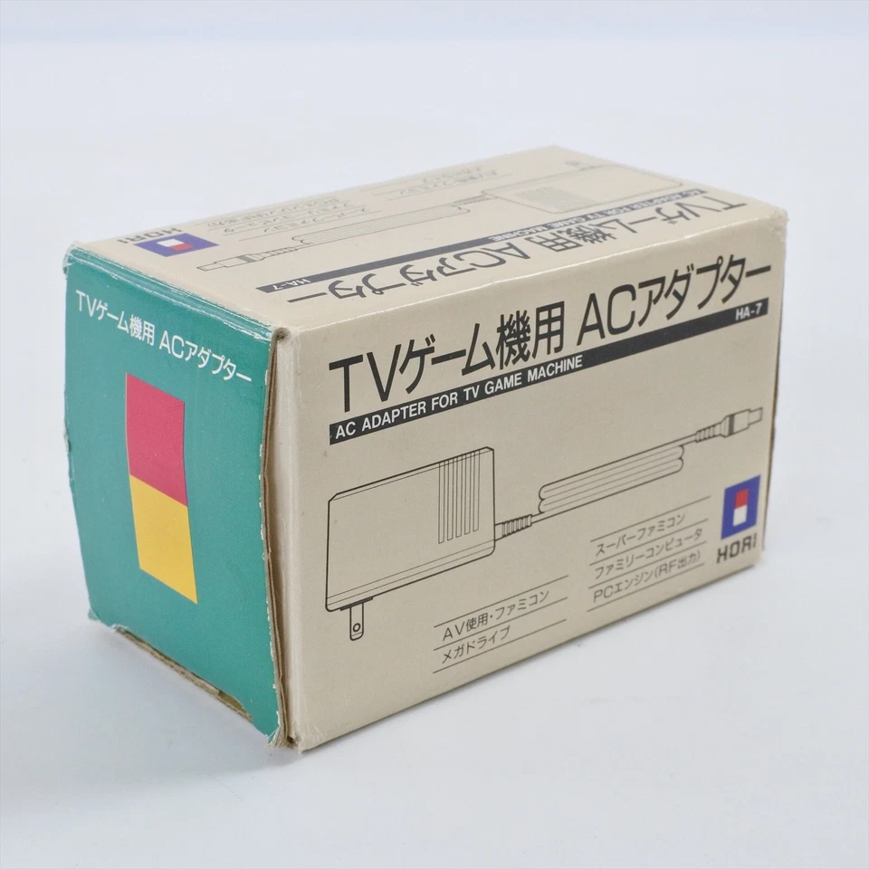 HORI AC Power Adapter HA-7 Boxed for Super Famicom etc Ref 2721 - Image 4 of 4