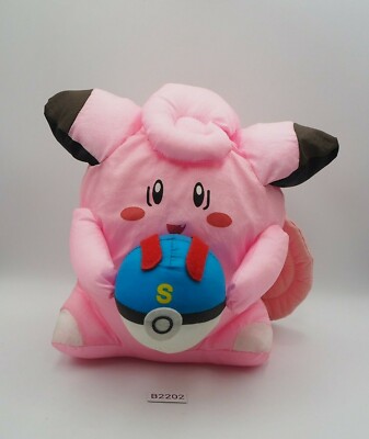 Clefairy B2202 Masterball Taffeta Pokemon Banpresto 7