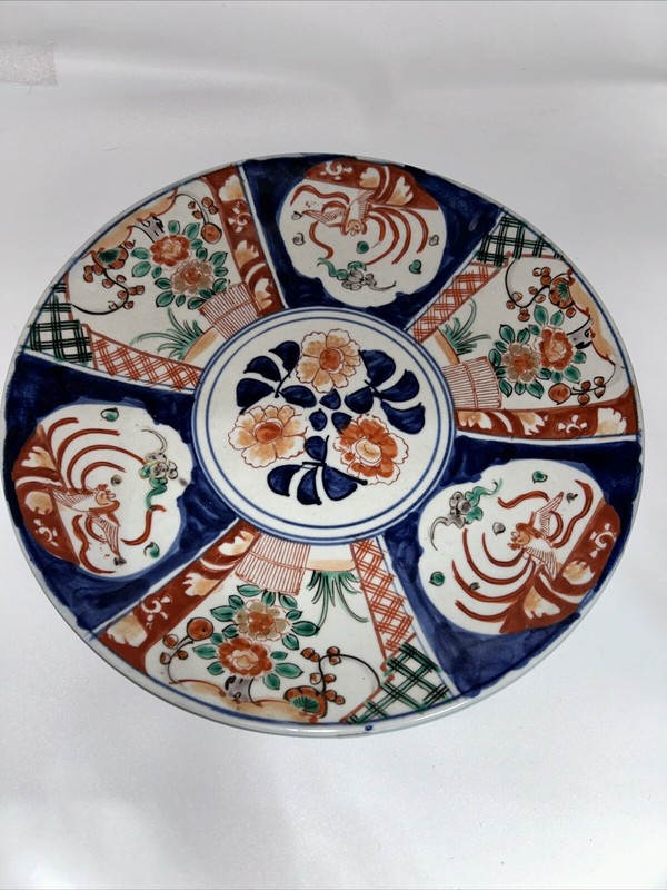 Imari Porcelain Flower Charger 12”