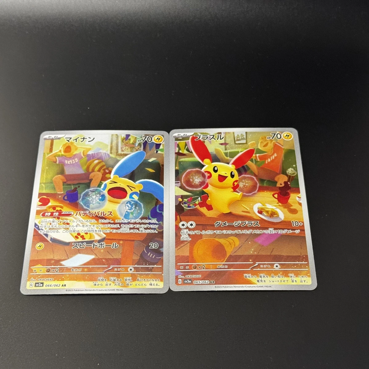 Plusle Minun In Pokémon Individual Trading Cards for sale | eBay