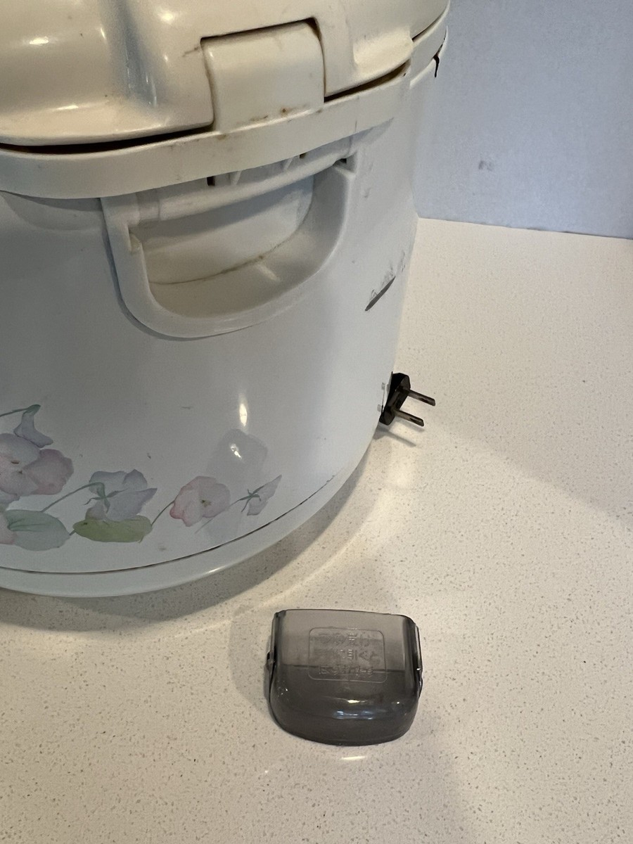 Vintage Tiger JNP-1000 5.5 Cup Rice Cooker and Warmer Floral