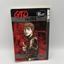 GTO Great Teacher Onizuka manga Vol 1 - Tokyopop