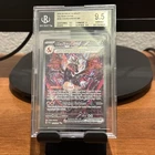 Pokémon SV Paldean Fates Charizard EX 234/091 BGS 9.5 Gem Mint English