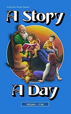 Story a Day: Nissan Iyar, Sofer, G.