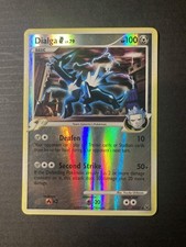 Dialga G 7/127 Platinum Reverse Holo in Excellent condition on eBay