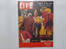 Vtg Life Magazine April 23 1951 Dalai Lama Reaches Safety 3W