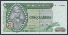 Zaire  5 Zaires  1977  XF+/AU  P. 21b,   Banknote, Uncirculated
