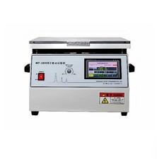 Vibration Table Variabl Frequency Sweep Electromagnetic Vibration Table 1-1000Hz
