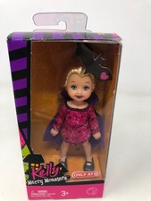Kelly Merry Monsters - Miranda Doll