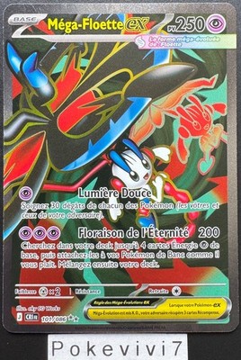 Pokemon Karte MEGA-FLOTTE 101/086 EX FULL ART FA ME04 CRI FR NEU