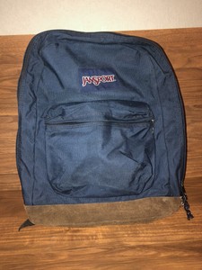 jansport backpack leather bottom