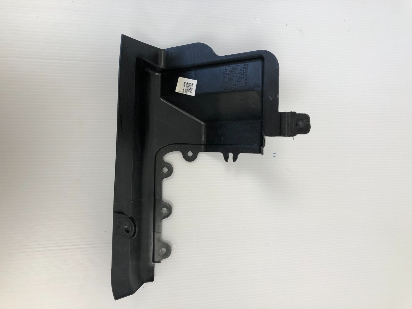 Genuine Ford Transit TTG/TTS Shield (Nordex Plant Build) 1877735  